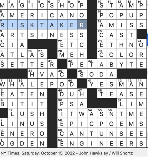 The October 25 2023 Puzzle Answers are listed below in such order that they are easy to find. The puzzles of New York Times Crossword are fun and great challenge sometimes. They get harder and harder to solve as the week passes. Monday to Sunday the puzzles get more complex. To find clues easily you can use the search box below.